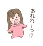 まみおさんの日常（個別スタンプ：33）