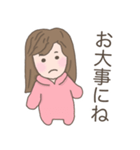まみおさんの日常（個別スタンプ：35）