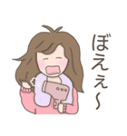 まみおさんの日常（個別スタンプ：37）