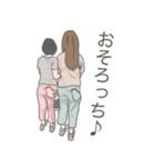まみおさんの日常（個別スタンプ：40）