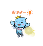 アキュ ver2（個別スタンプ：8）