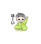 ほいらく園（個別スタンプ：3）