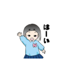 ほいらく園（個別スタンプ：4）