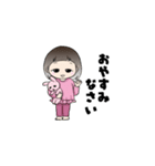 ほいらく園（個別スタンプ：11）