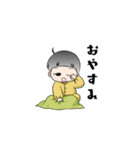 ほいらく園（個別スタンプ：12）
