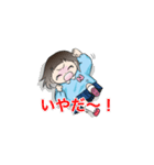 ほいらく園（個別スタンプ：13）