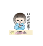ほいらく園（個別スタンプ：14）