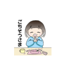 ほいらく園（個別スタンプ：15）