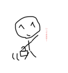 大人が真剣に書きました（個別スタンプ：2）