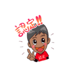 認定！PASHA STYLE（個別スタンプ：2）
