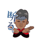 認定！PASHA STYLE（個別スタンプ：9）