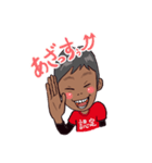認定！PASHA STYLE（個別スタンプ：13）