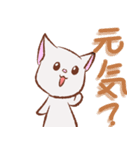 にじとゆかいな仲間たち第二弾（個別スタンプ：3）