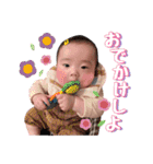 BIrukiN STAMP（個別スタンプ：1）