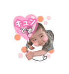 BIrukiN STAMP（個別スタンプ：2）