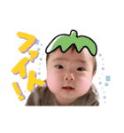 BIrukiN STAMP（個別スタンプ：4）