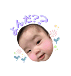 BIrukiN STAMP（個別スタンプ：16）