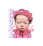 BIrukiN STAMP（個別スタンプ：18）