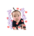 BIrukiN STAMP（個別スタンプ：20）