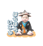 BIrukiN STAMP（個別スタンプ：21）