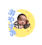 BIrukiN STAMP（個別スタンプ：22）