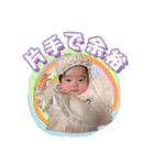 BIrukiN STAMP（個別スタンプ：25）