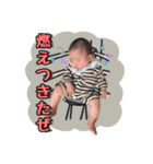 BIrukiN STAMP（個別スタンプ：32）