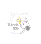 ののo（個別スタンプ：4）