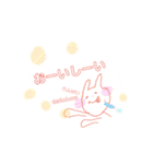 ののo（個別スタンプ：9）