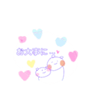 ののo（個別スタンプ：11）