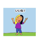 Fun and fun family（個別スタンプ：3）