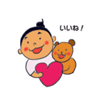 Fun and fun family（個別スタンプ：4）
