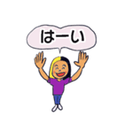 Fun and fun family（個別スタンプ：7）