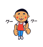 Fun and fun family（個別スタンプ：8）