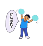 Fun and fun family（個別スタンプ：10）