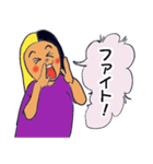 Fun and fun family（個別スタンプ：11）