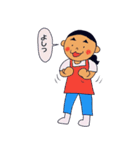 Fun and fun family（個別スタンプ：15）