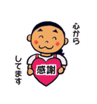 Fun and fun family（個別スタンプ：16）