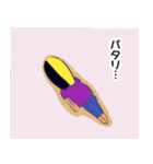 Fun and fun family（個別スタンプ：18）