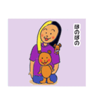 Fun and fun family（個別スタンプ：26）