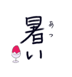 Fun and fun family（個別スタンプ：28）