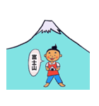 Fun and fun family（個別スタンプ：31）