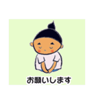 Fun and fun family（個別スタンプ：35）