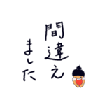 Fun and fun family（個別スタンプ：36）