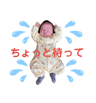 ボクはアオ2（個別スタンプ：2）