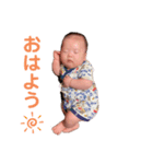 ボクはアオ2（個別スタンプ：6）