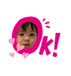 ゆいさな。（個別スタンプ：5）