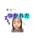 ゆいさな。（個別スタンプ：6）