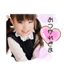 ゆいさな。（個別スタンプ：8）