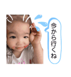 ゆいさな。（個別スタンプ：10）